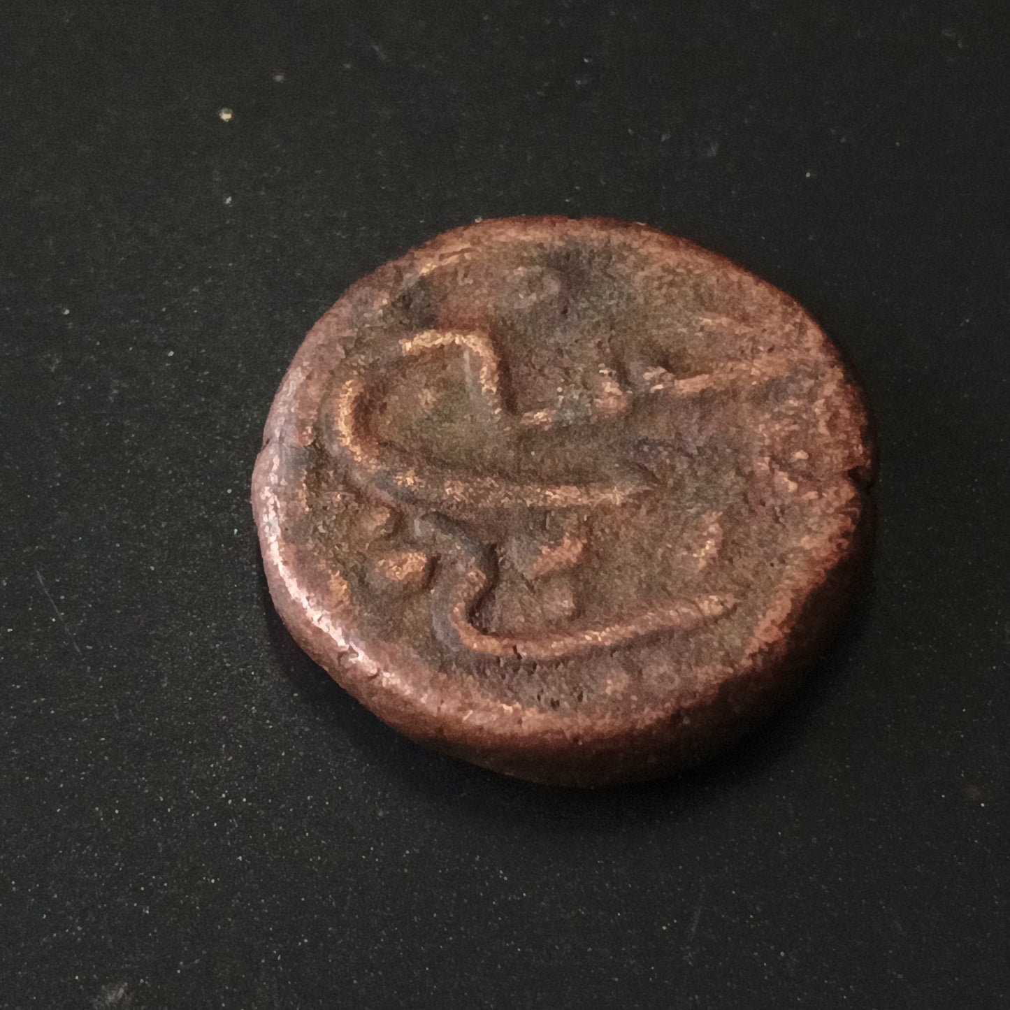 1 Gani (1325AD-1351AD)- Muhammad Bin Tughluq -Sultanate of Delhi  (Ref: AUC1617)