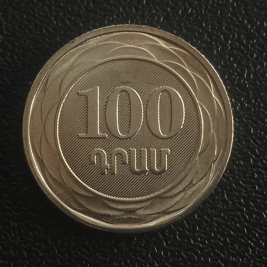 100 Dram 2003 UNC - Armenia