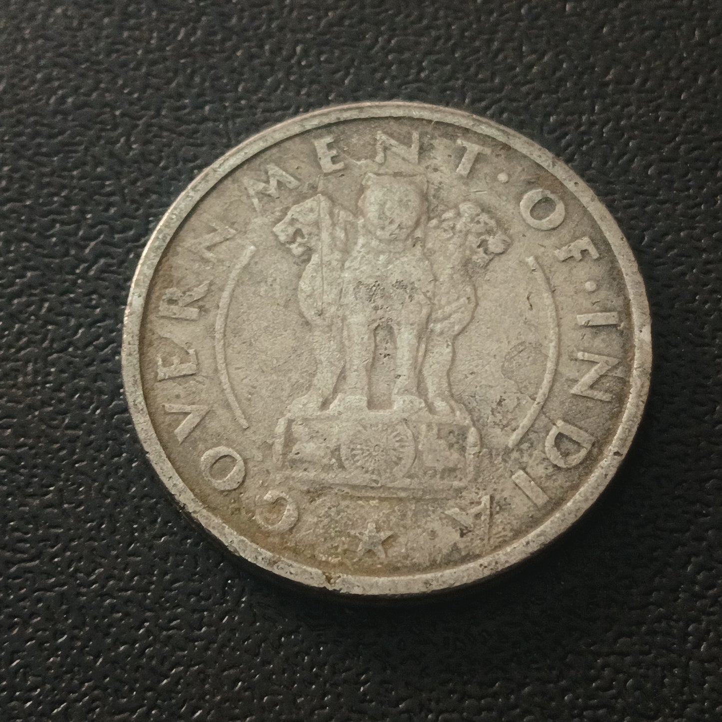 1 Rupee 1950 Bombay Scarce  - (Ref : 251002)