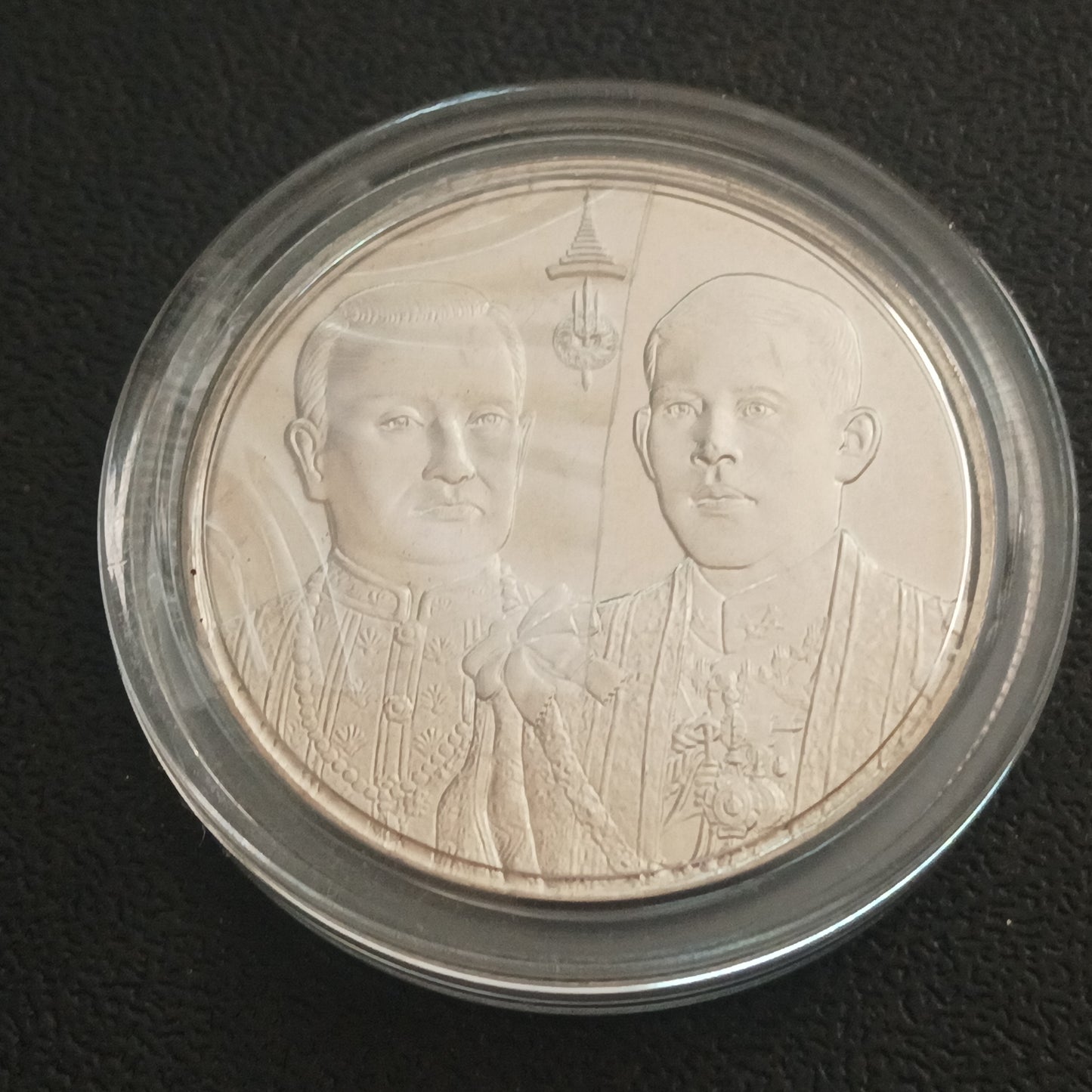 20 Baht (Rama X reaches same age as Rama I) 2025 UNC - Thailand Non Circulating Commemorative Coin