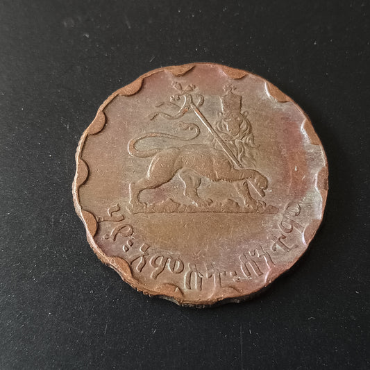 25 Santeem 1944 AD- Hailé Selassié I - Ethiopia (Ref: AUC1759)