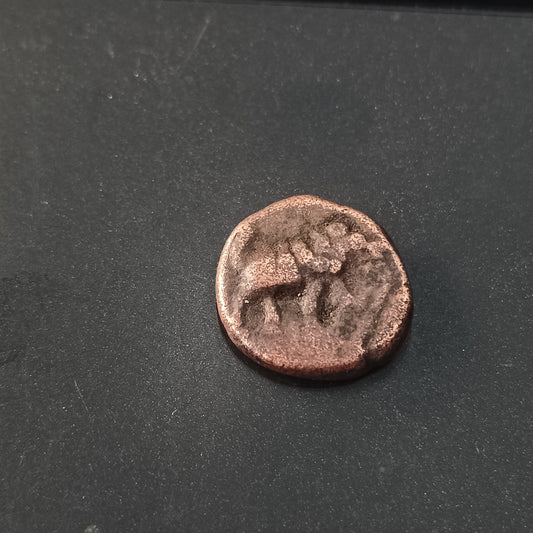 1 Kasu (1745AD-1780AD) - Kingdom of Mysore (Ref: AUC1614)