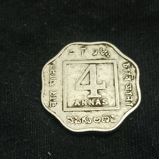 4 Anna 1919 Calcutta Scarce (Ref : 140627)