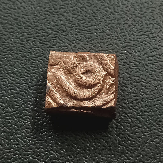 1 Tanka - Akbar Malwa Type (1563-1592) - Mughal Empire (Ref : AUC0921)