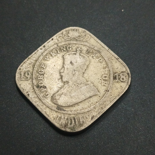 2 Anna 1918 Calcutta George V (Ref: AUC1578)