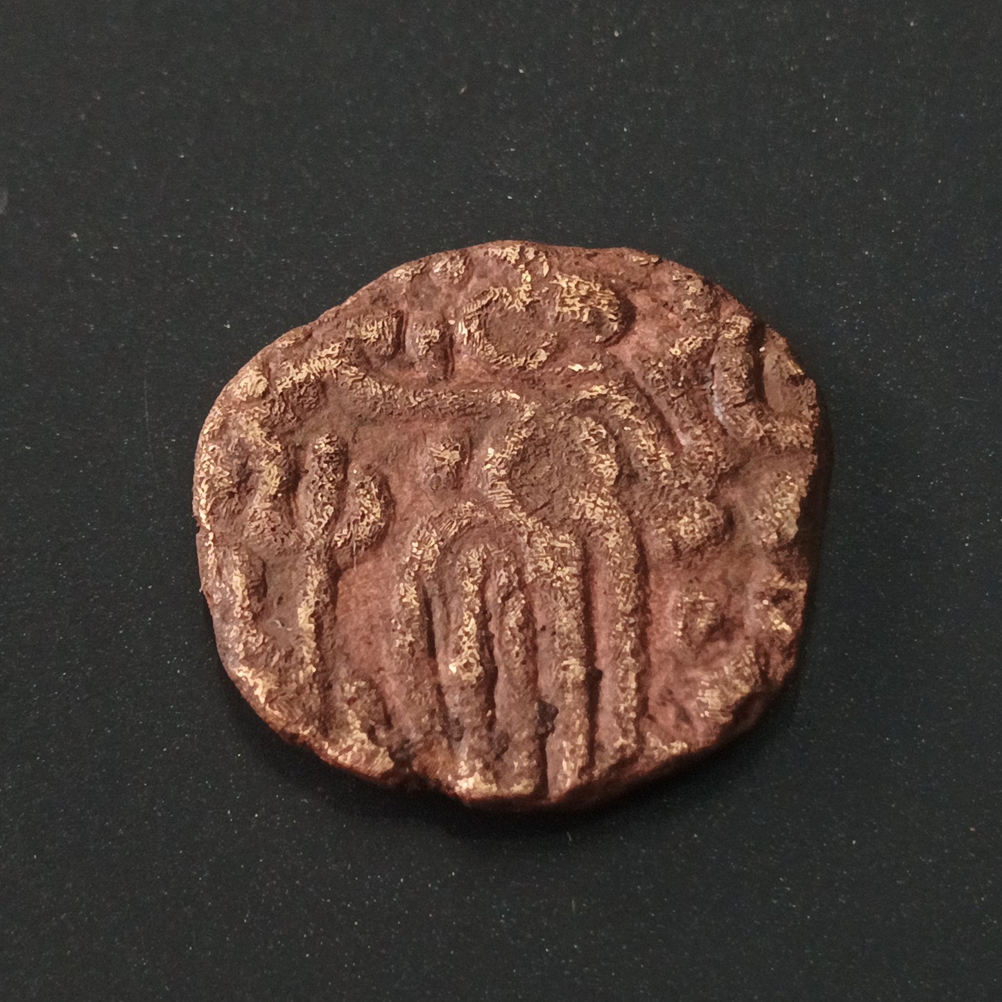 1 Massa 936AD - Rajendra Chola I- Chola Dynasty (Ref : AUC1399)