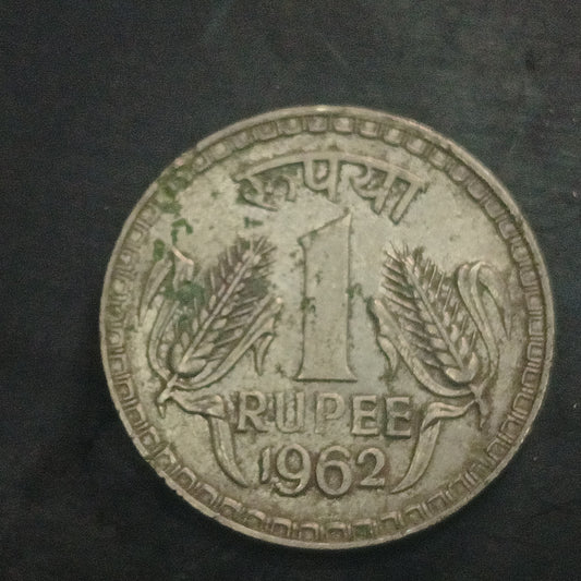 1 Rupee 1962 XF Calcutta Scarce - (Ref : 130702)