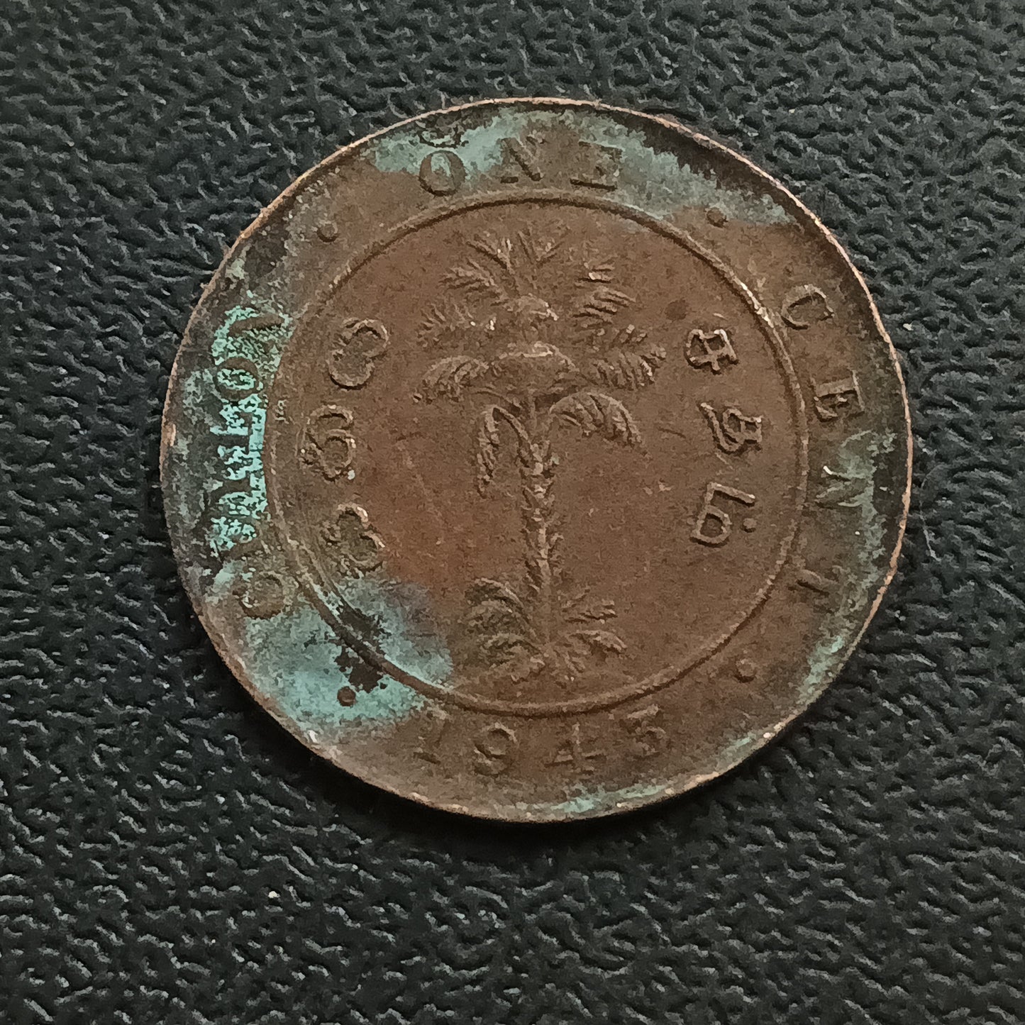 1 Cent 1943 George VI - Ceylon (Ref : AUC0930)
