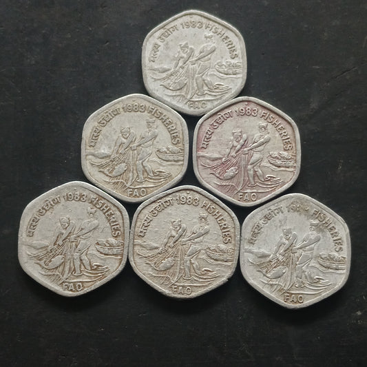 Lot of 6 Coins - 20 Paise Fisheries (FAO) - (Ref: AUC1559)