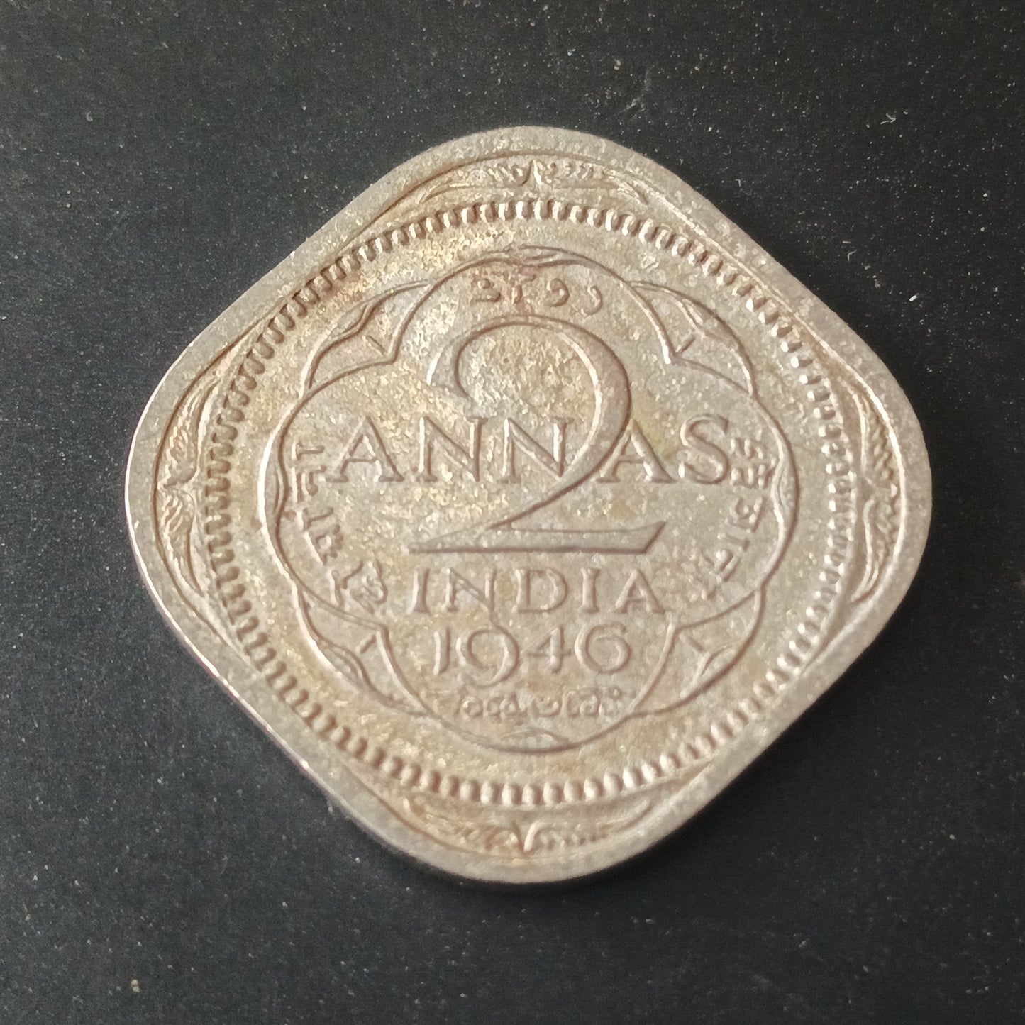 2 Anna 1946 Calcutta George VI (Ref : AUC1513)