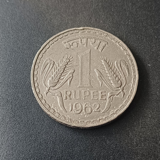 1 Rupee 1962  Scarce - (Ref : 310709)