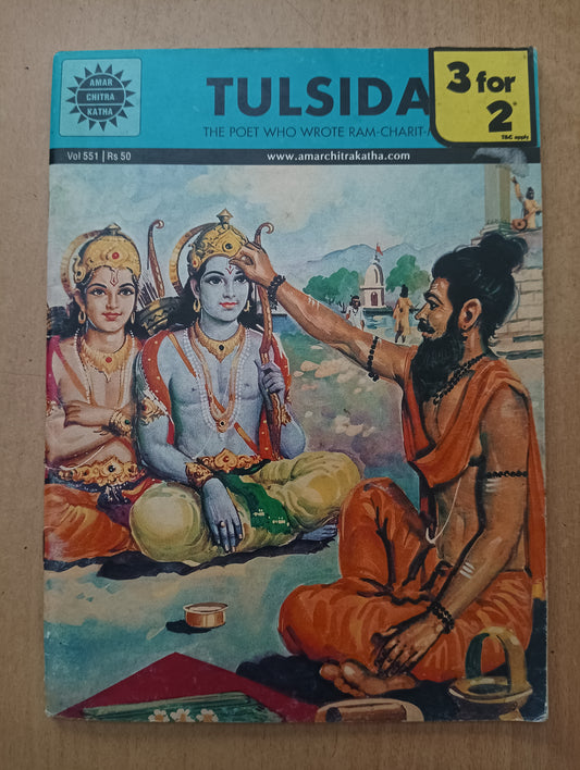 Amar Chitra Katha : Tulsidas (Preowned Good Condition)