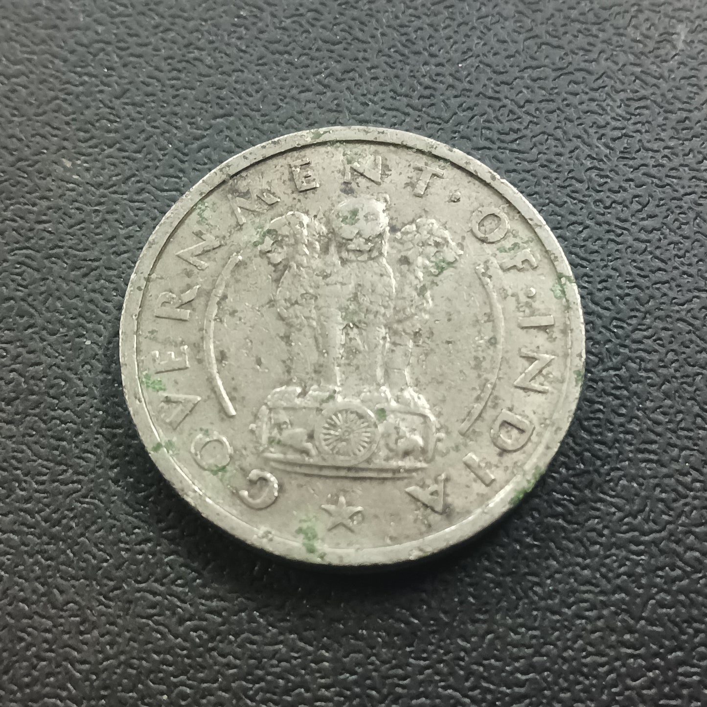 1 Rupee 1950 Bombay Scarce - (Ref : 031206)
