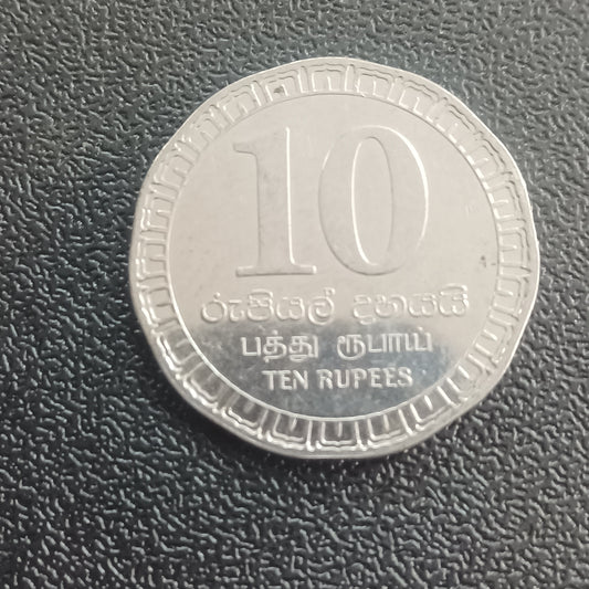 10 Rupees 2017  - Srilanka