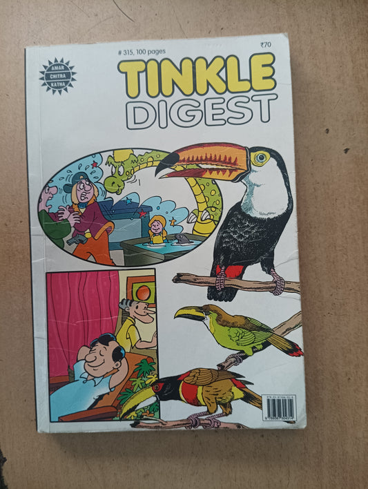 Tinkle Digest No 315 (Used Condition)