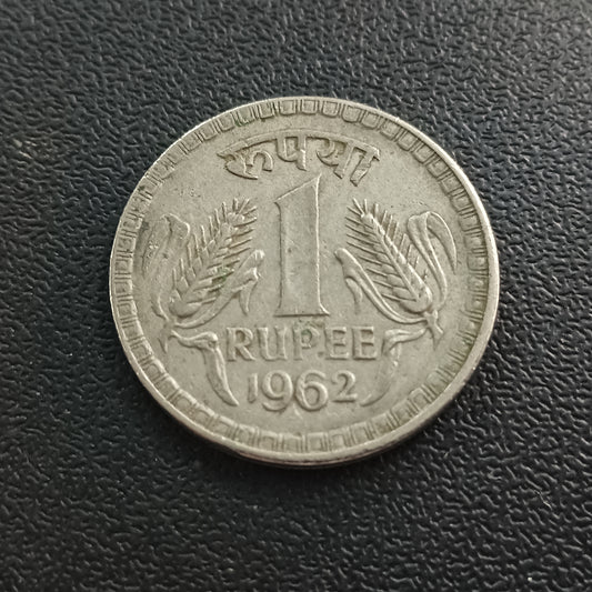 1 Rupee 1962 Xf  Calcutta Scarce - (Ref : 241103)