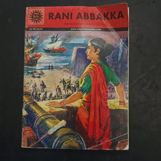 Amar Chitra Katha : Rani Abbakka (Pre owned - Good Condition)