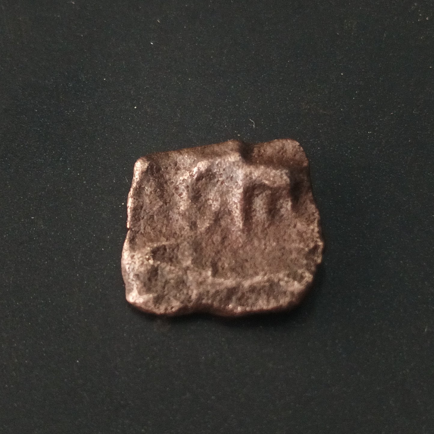 1/4 Karshapana (150 BC - 100 BC) - Shunga Empire - (Ref: AUC1613)