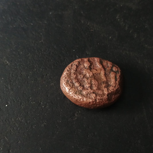 2 Kasu - Rajas of Sivaganga(1743AD-1801AD) - Sivaganga (Ref : AUC1565)
