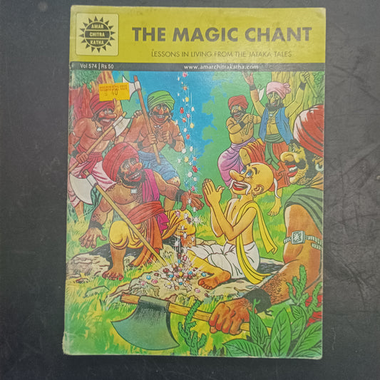 Amar Chitra Katha : The Magic Chant (Pre owned - Good Condition)