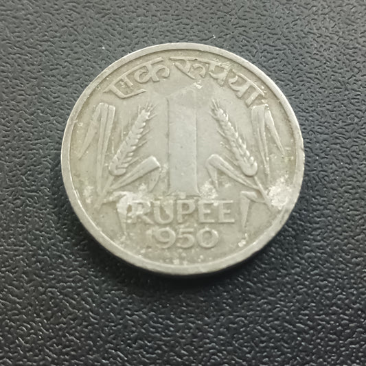 1 Rupee 1950 Bombay Scarce - (Ref : 031201)