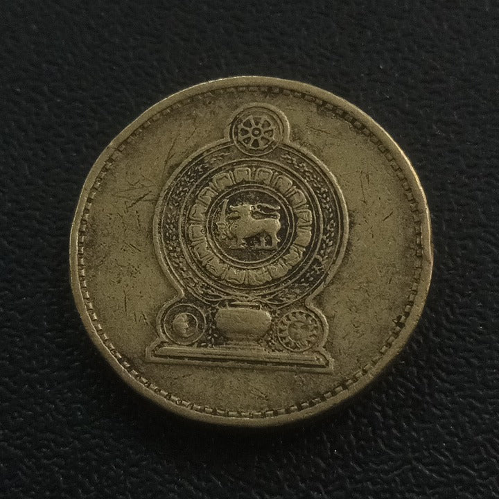 5 Rupees 1994 - Srilanka