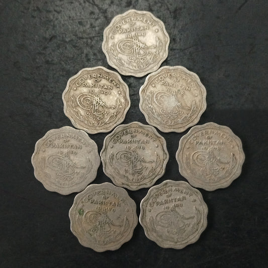 Lot of 8 Coins - 1 Anna Pakistan (Ref : AUC1504)