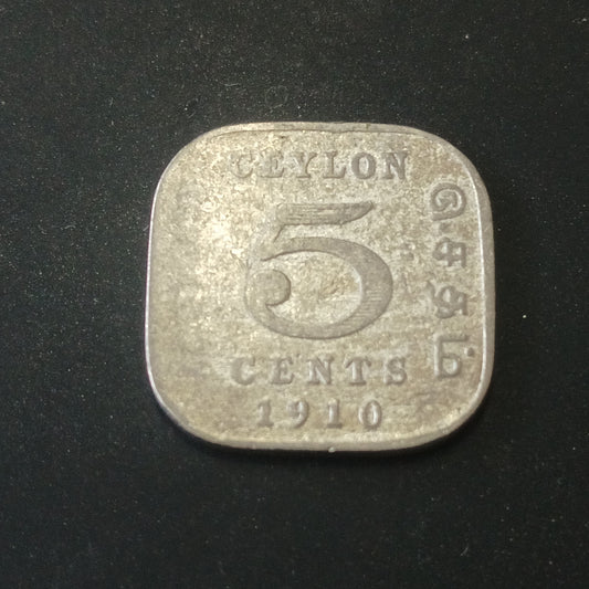 5 Cents 1910 Edward VII - Ceylon (Ref : AUC1533)
