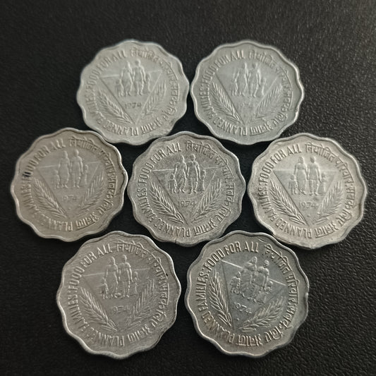 Lot of 7 Coins - 10 Paise 1974 -Planned Families for All (Ref : AUC0939)