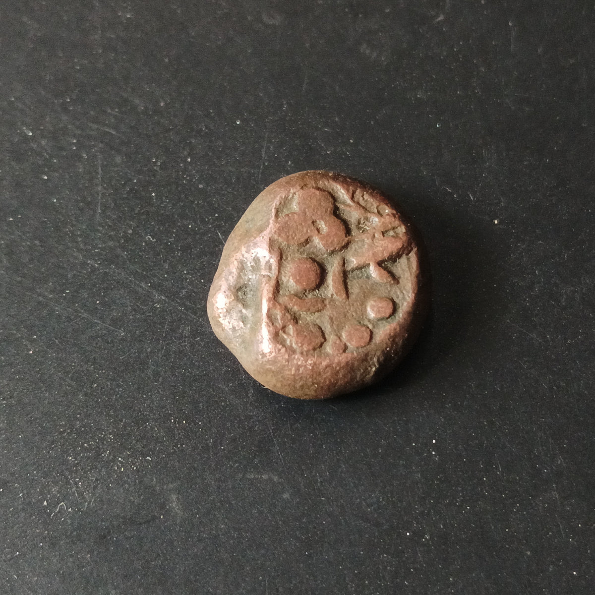 2 Kasu 1743AD-1801AD  - 	Sivaganga (Indian Hindu Dynasties) - (Ref: AUC2045)