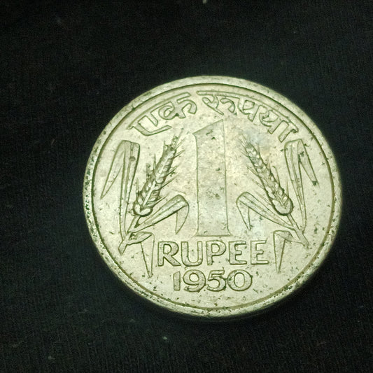 1 Rupee 1950 XF Bombay Scarce - (Ref : 140609)