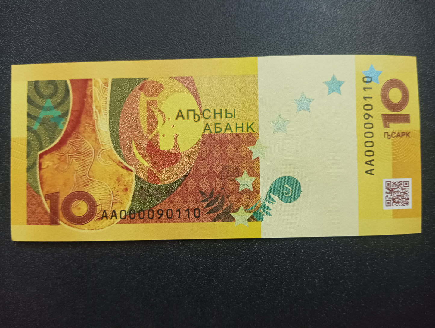 10 Apsars 2024 UNC - Abkhazia