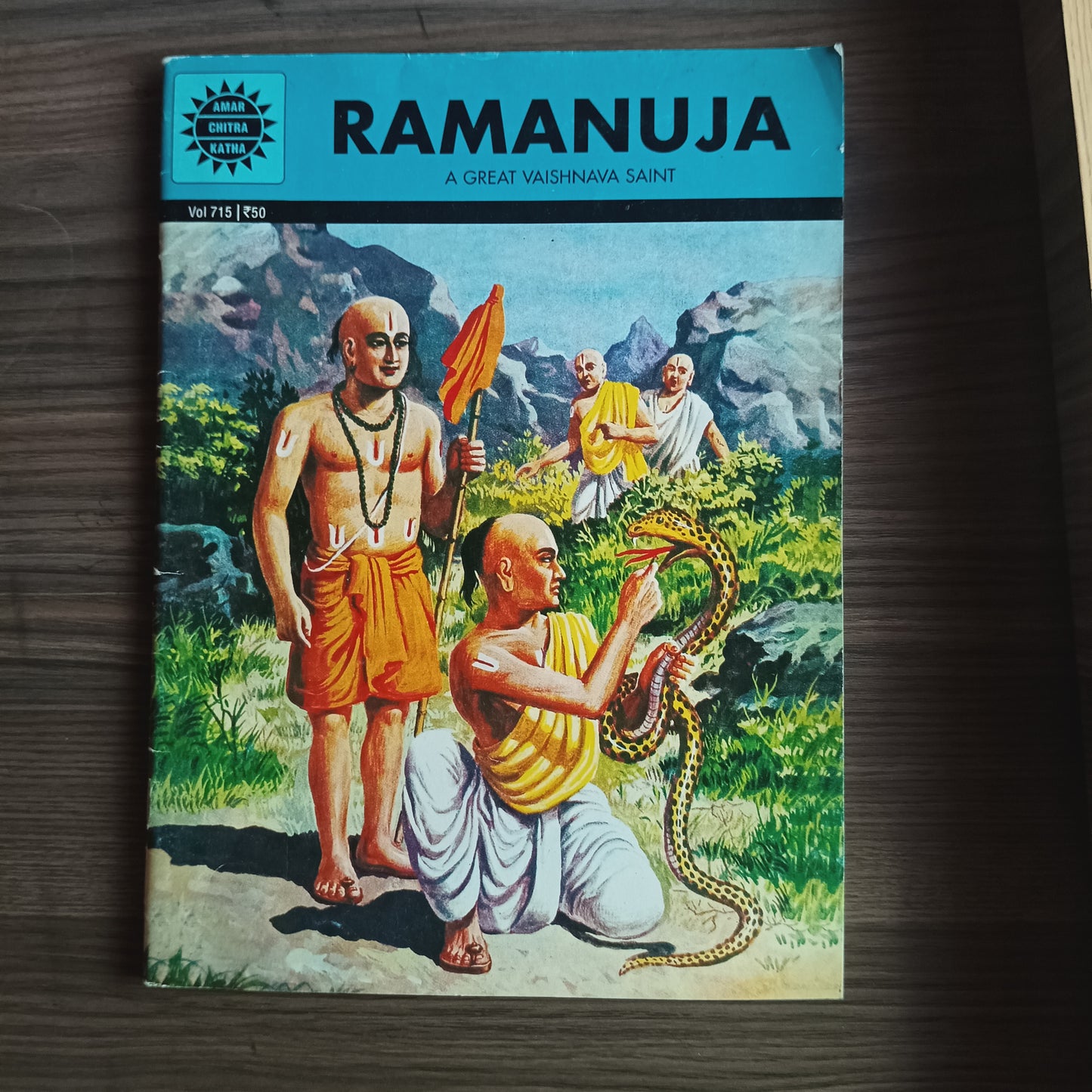 Amar Chitra Katha : Ramanuja (Pre-owned :Good Condition)