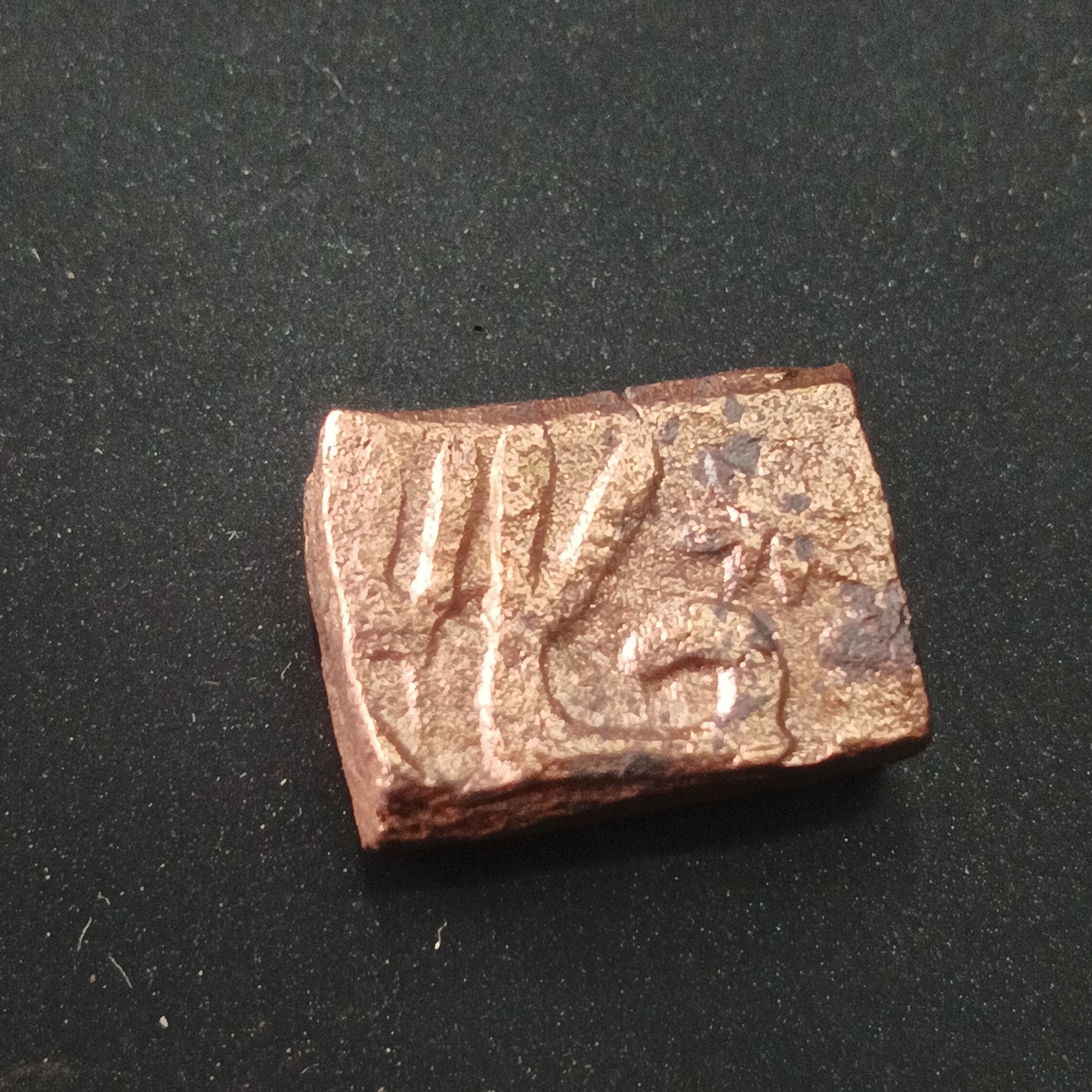 1 Tanka - Akbar (Malwa Type) 1563-1592 - Mughal Empire (Ref : AUC1452)
