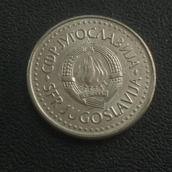 10 Dinara 1983 - Yugoslavia