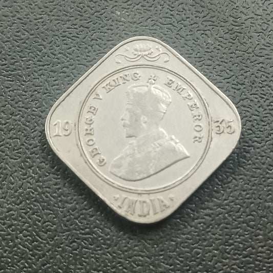 2 Anna 1935 Bombay - (Ref : AUC0727)