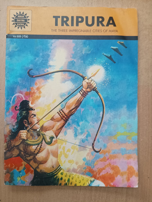 Amar Chitra Katha : Tripura (Preowned Good Condition)