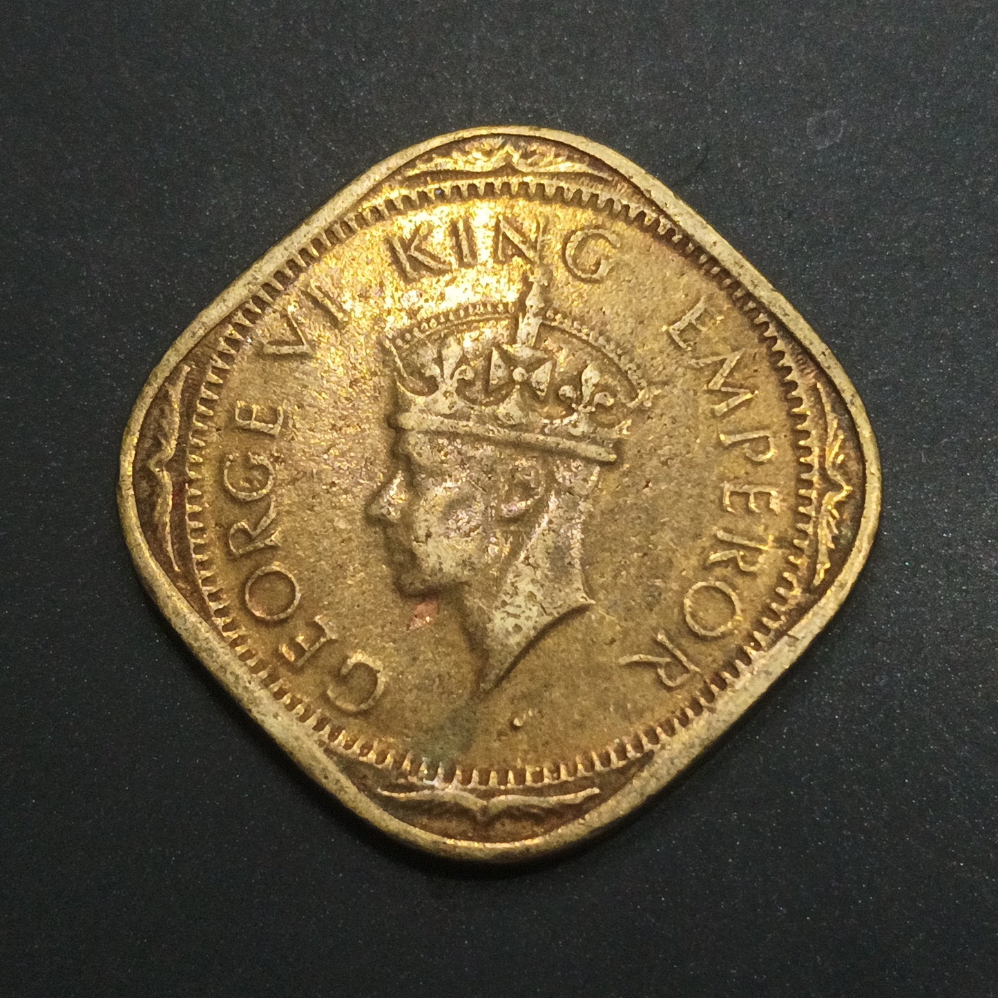 2 Anna 1943 George VI Bombay (Ref: AUC1573)