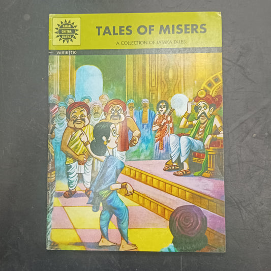 Amar Chitra Katha : Tales of Misers (Pre owned - Good Condition)