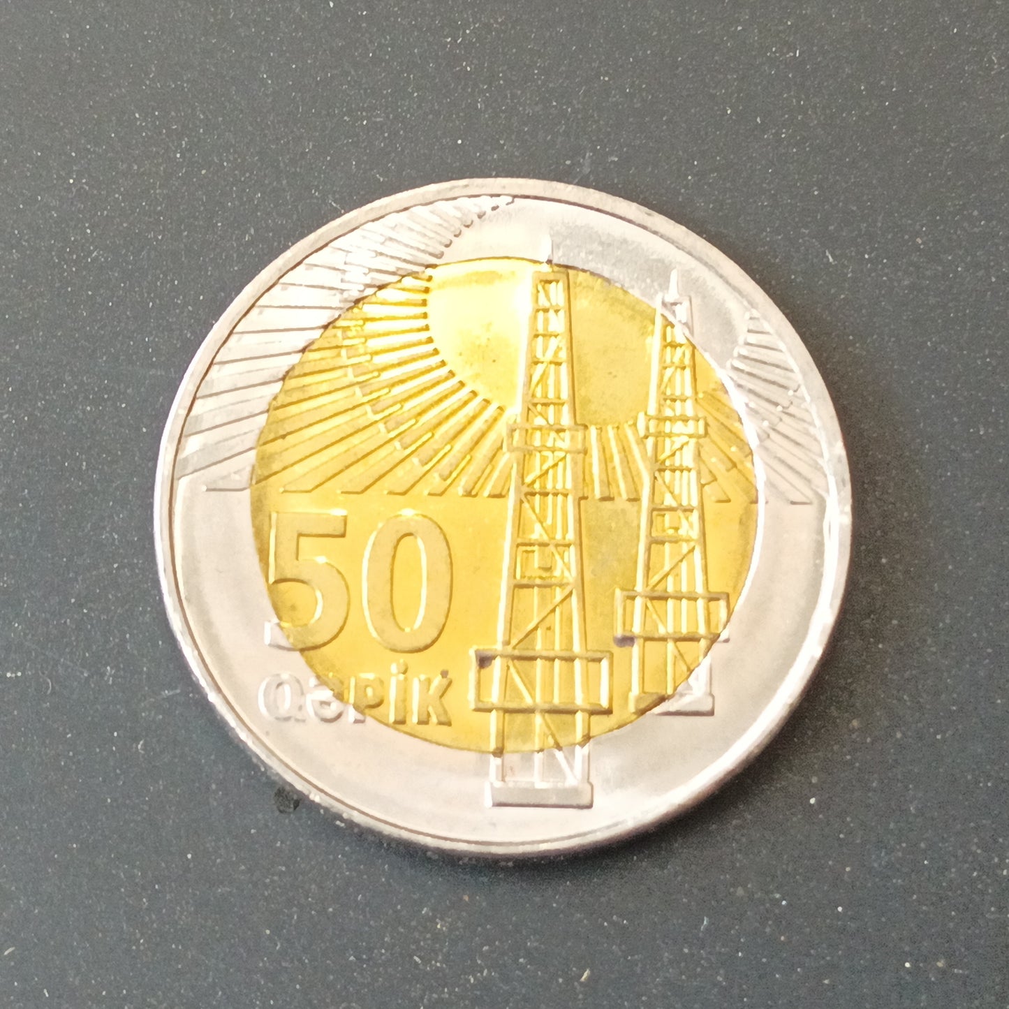 50 Qepik 2006 AUNC Azerbaijan