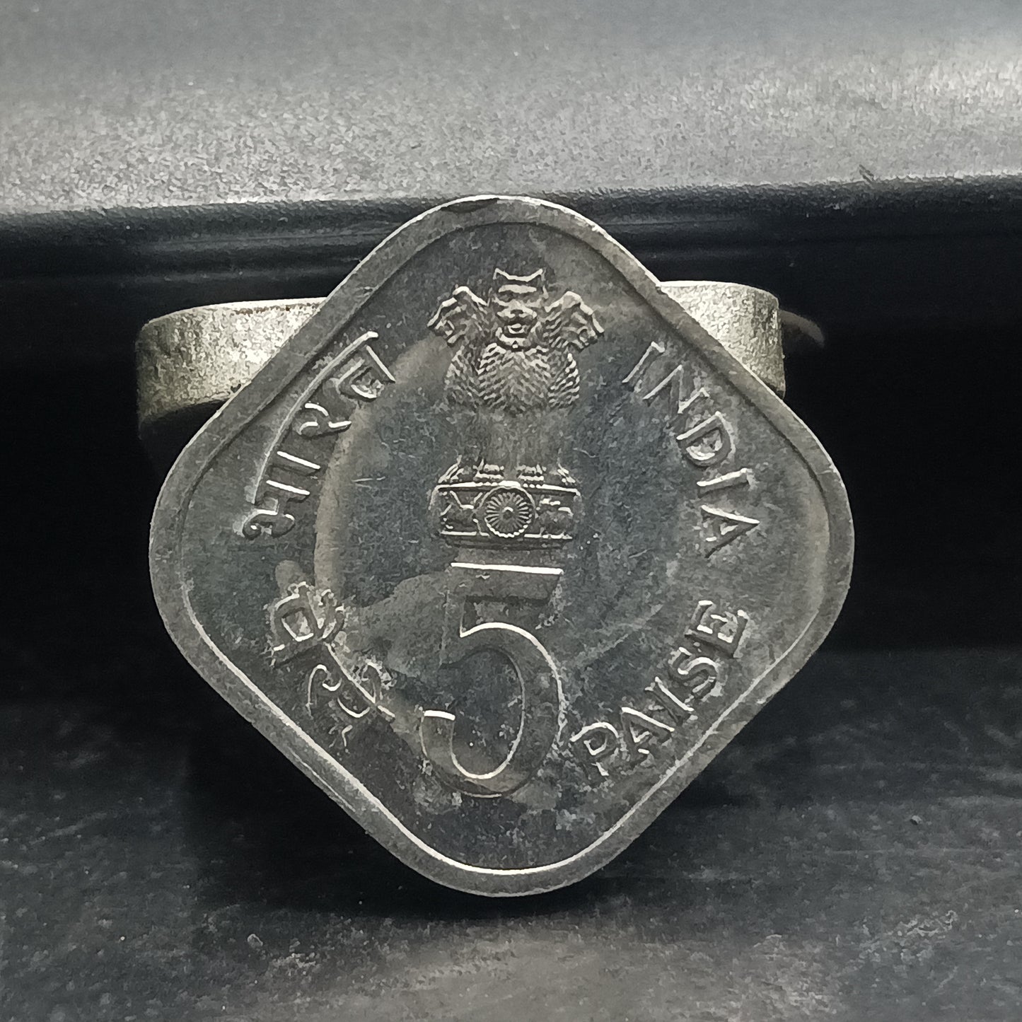 5 Paise 1979 Calcutta UNC - Happy Child Nation's Pride (Ref : AUC1363)