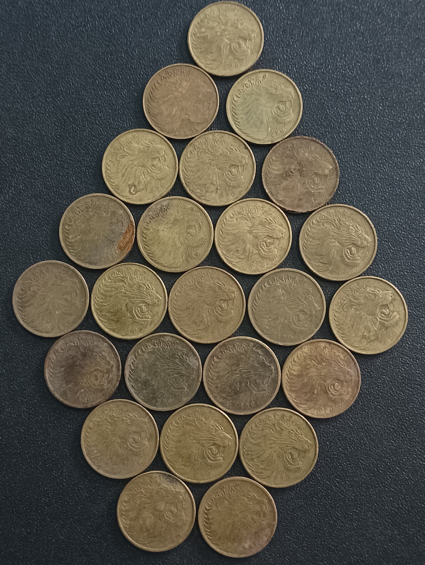 Lot of 24 Coins - 10 Santeem Ethiopia (Ref : AUC0989)