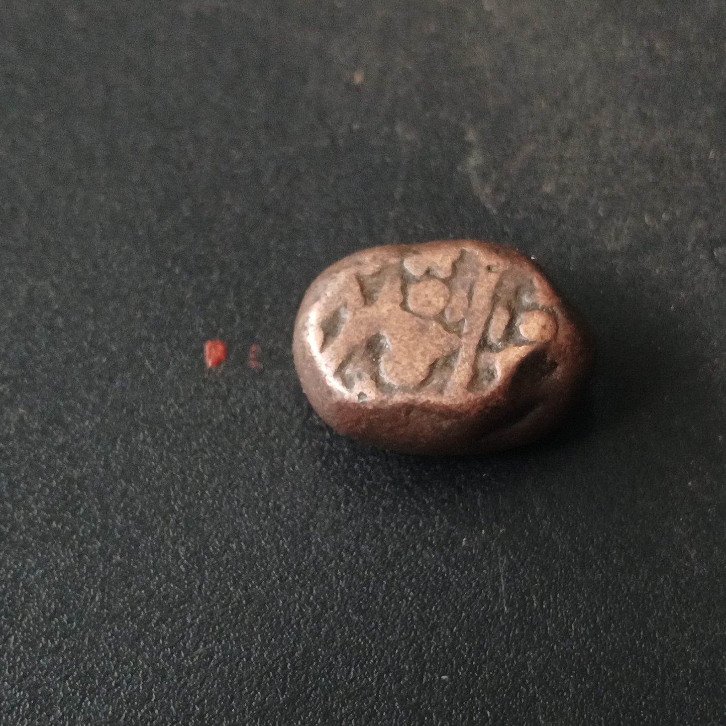 1 Kasu - Rajas of Sivaganga (1743AD-1801AD) - Sivaganga_India Hindu Dynasty (Ref : AUC1701)