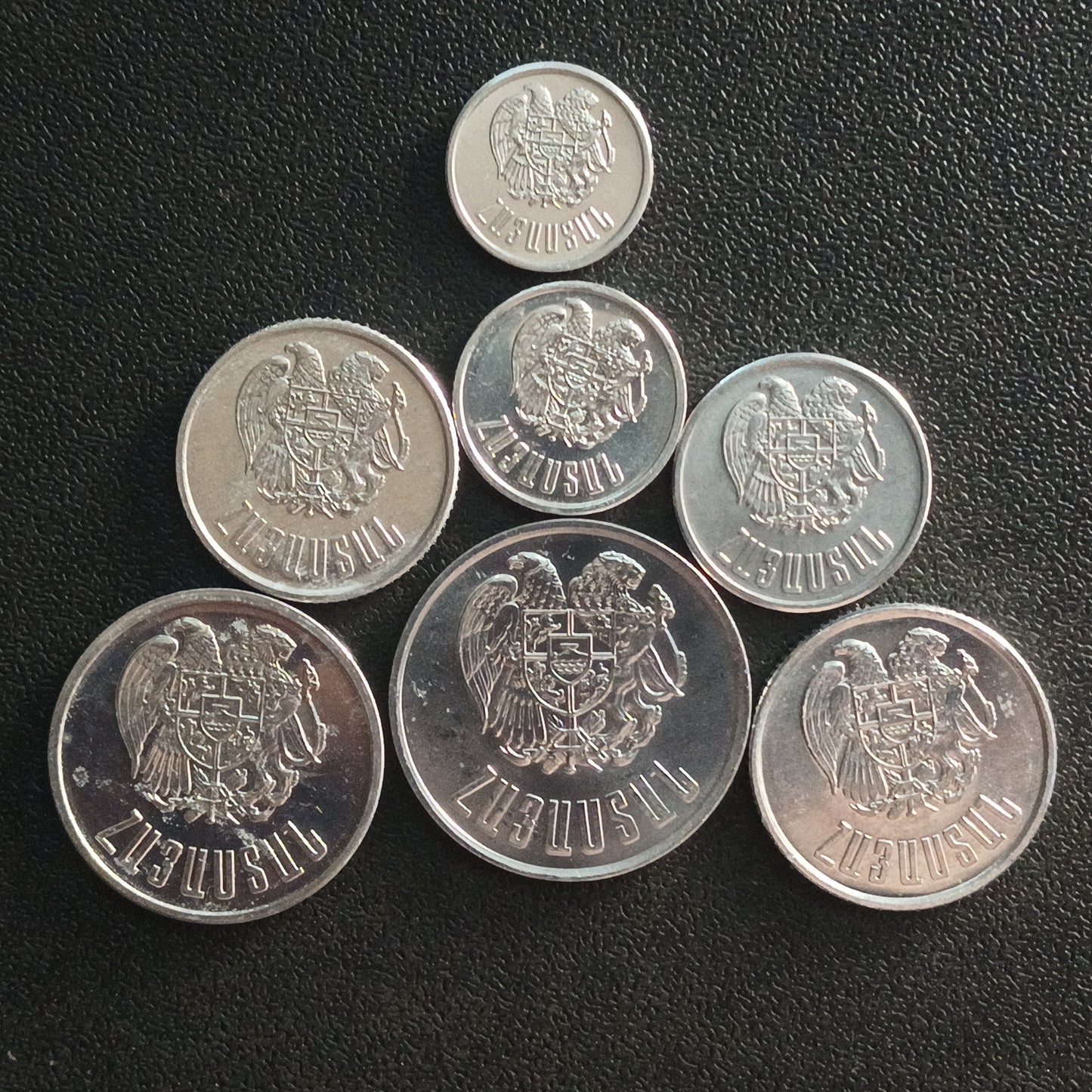 Set of 7 UNC Coins - Armenia