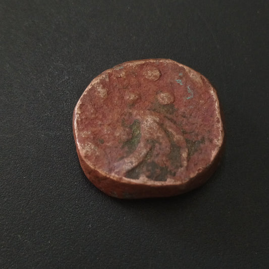1 Paisa 1865AD - Muhammad Ismail Khan - Princely State of Jaora (Ref: AUC1562)