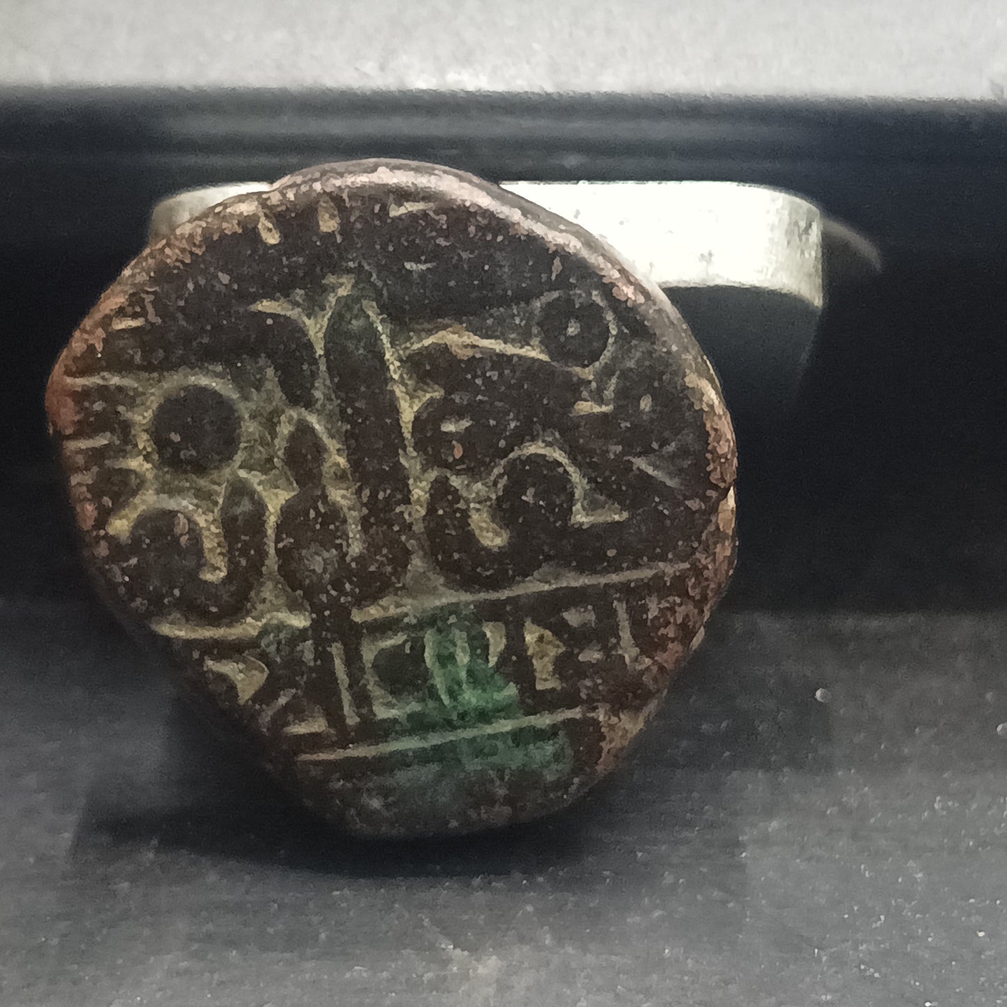 1 Dokdo-Tamachiji (1655AD-1666AD) Rare - Kingdom of Kutch (Ref : AUC1303)