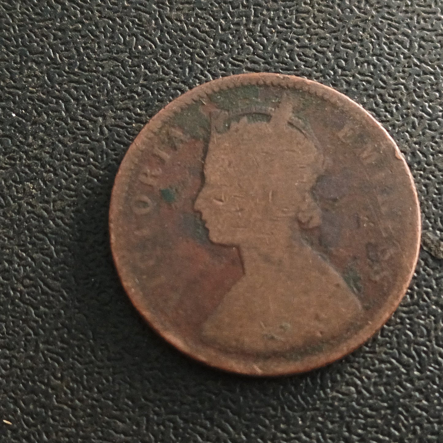 1/4 Anna 1878 Victoria scarce- (Ref : AUC0723)