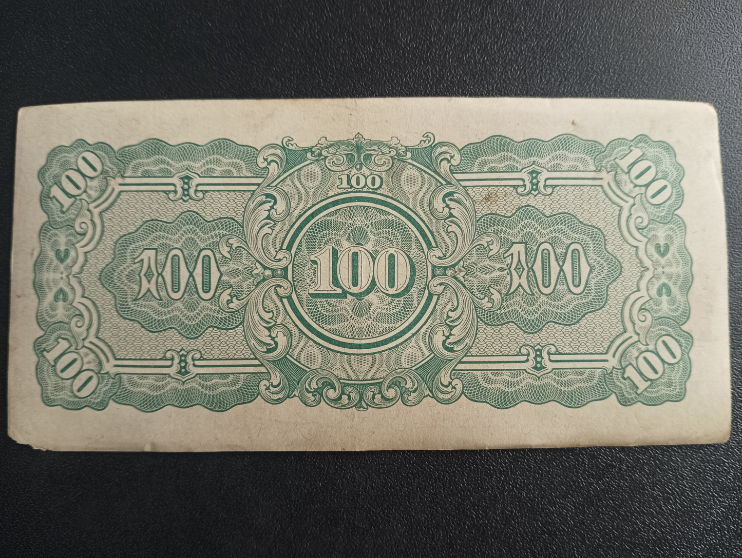 100 Rupees 1944 - Japanese Occupation of Myanmar (Ref : AUC0362)
