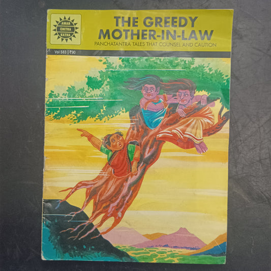 Amar Chitra Katha : The Greedy Mother-In-Law (Pre owned - Good Condition)