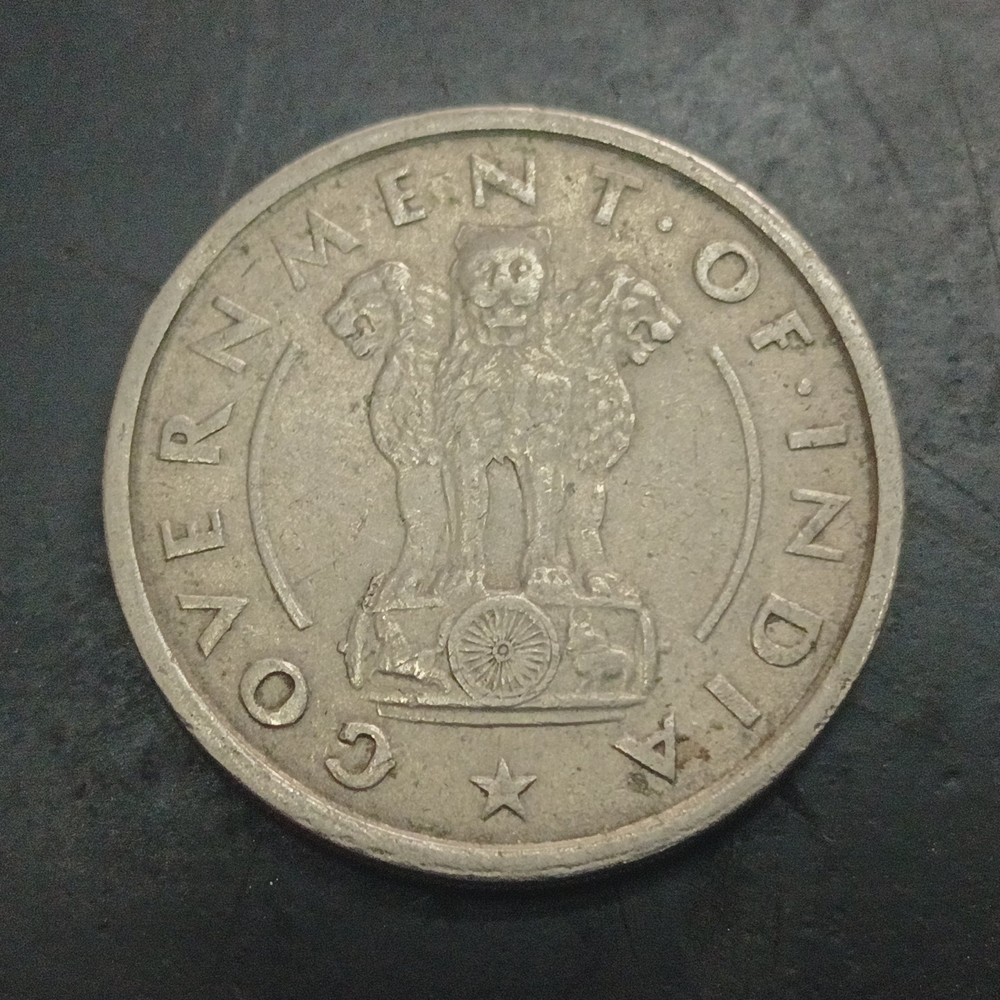 1 Rupee 1950 Bombay Scarce - (Ref : 130506)
